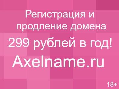 Отсыпка участков своими руками Отсыпка участков своими руками
